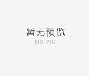 絕緣牛皮紙更為牢固的原因所在！